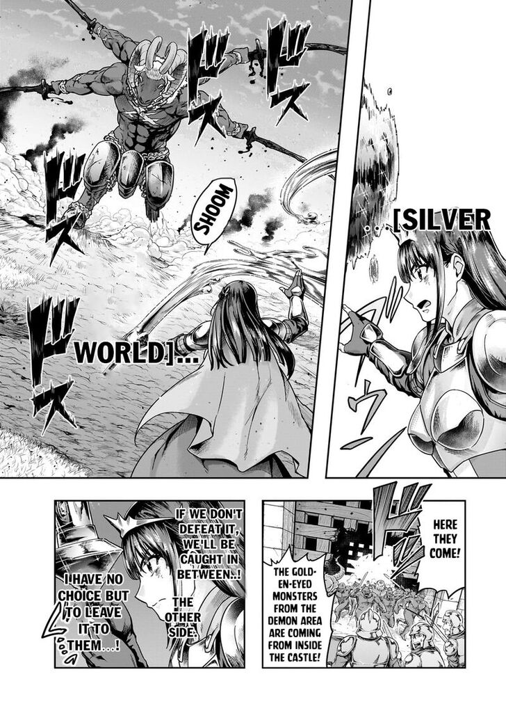 Failure Frame, Chapter 53.1 image 12